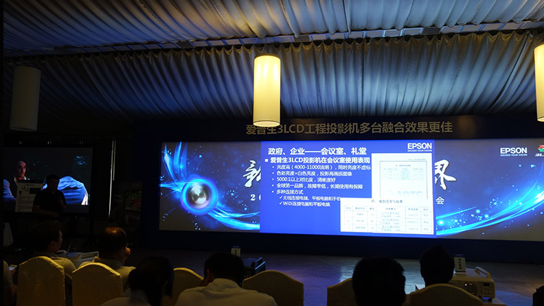 麥景龍為建設(shè)銀行陜西分行提供視頻系統(tǒng)！