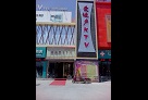 愛迪生KTV