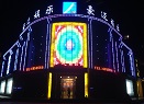 榆林豪邁娛樂KTV